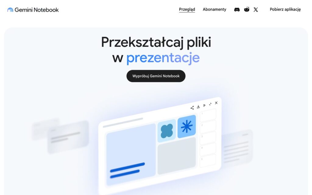 NotebookLM (Gemini Notebook): strona startowa narzędzia (zrzut ekranu)